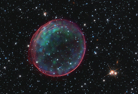 Supernova Remnant 0509 Fine Art Print